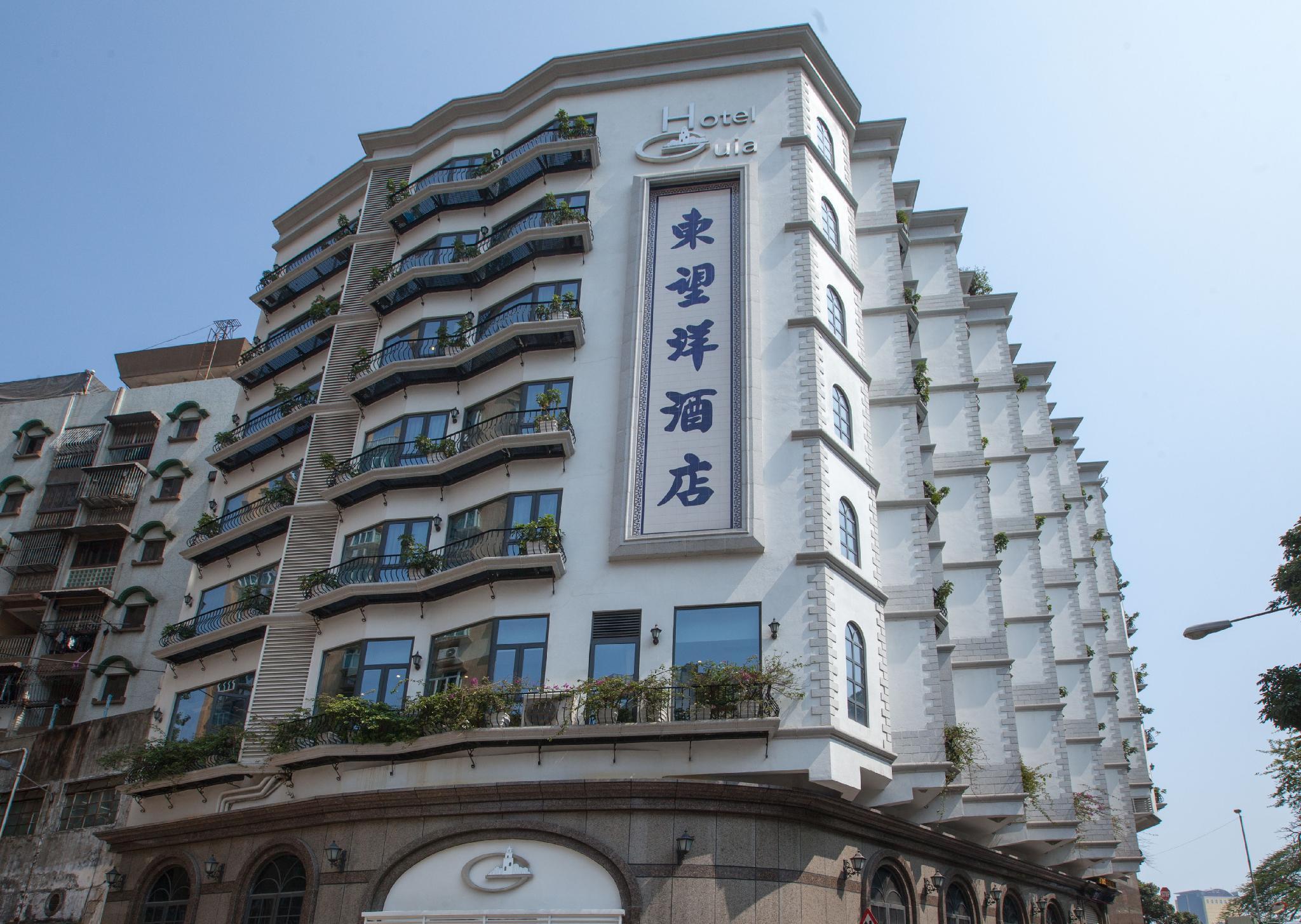 Hotel Guia Макао Екстериор снимка